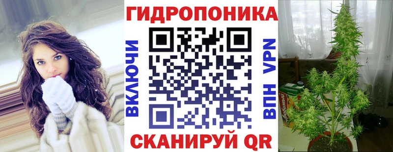 Купить наркотики сайты Вилюйск Бошки Шишки  АМФЕТАМИН  COCAIN  ГАШ  МЕФ  Псилоцибиновые грибы  А ПВП 