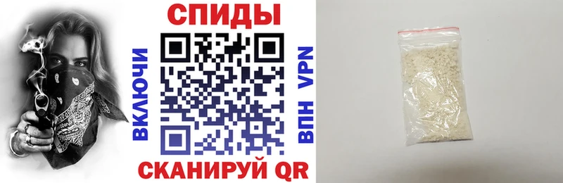 Амфетамин VHQ hydra сайт Вилюйск