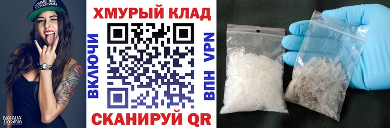 Героин белый  Вилюйск 