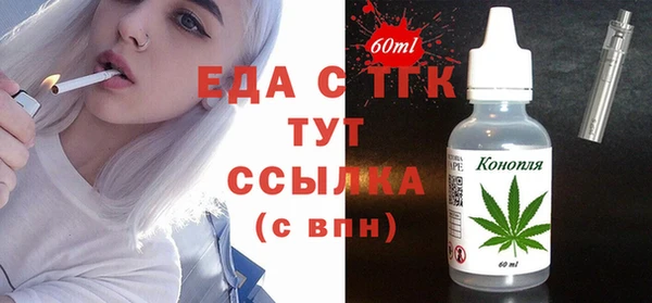 гидра Навашино