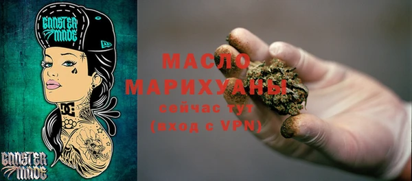 ПСИЛОЦИБИНОВЫЕ ГРИБЫ Аркадак