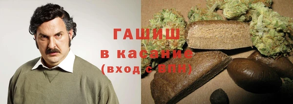 jwh Надым
