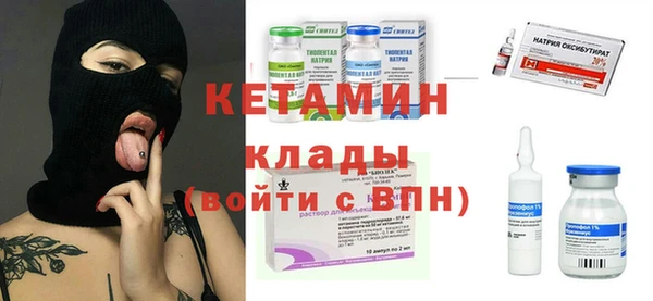 ПСИЛОЦИБИНОВЫЕ ГРИБЫ Аркадак