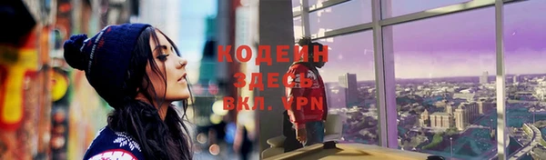 jwh Надым