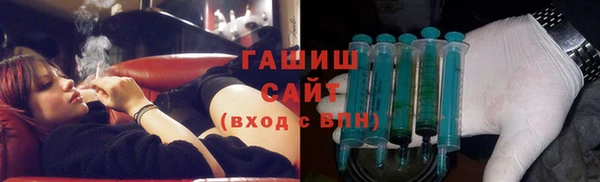 ПСИЛОЦИБИНОВЫЕ ГРИБЫ Аркадак