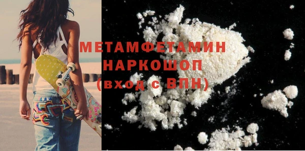 кокаин перу Наволоки