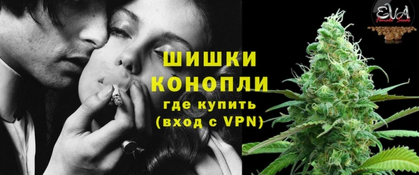 jwh Надым