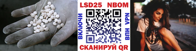 цена наркотик  Вилюйск  kraken сайт  LSD-25 экстази кислота 